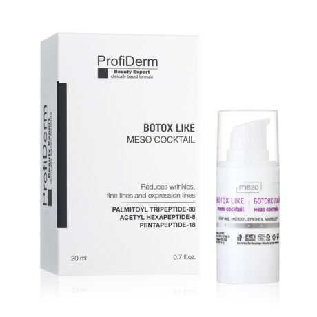 ProfiDerm Professional - Ботокс-лайк мезо коктейл
