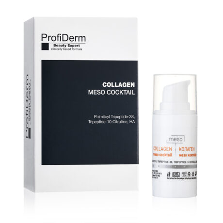 ProfiDerm Professional - Колаген мезо коктейл