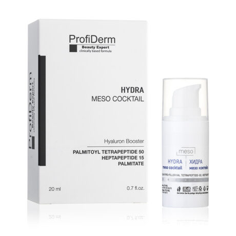 ProfiDerm Professional - Хидра мезо коктейл