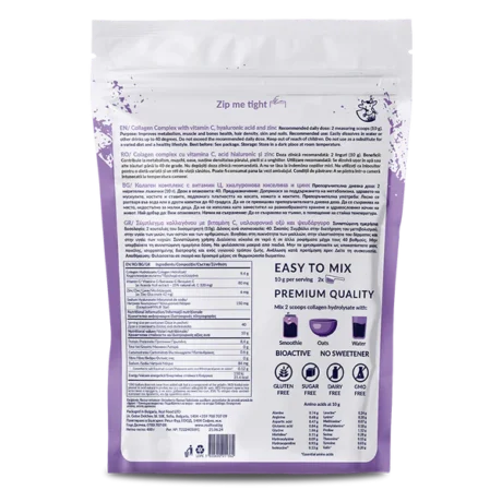 RealFood Collagen Complex с вит. С, хиалуронова киселина и цинк 2